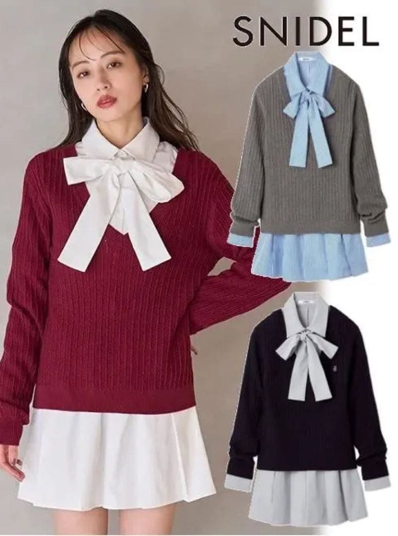 【SNIDEL】シャツコンビチュニック
