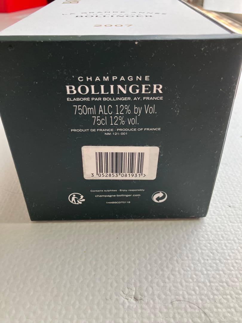 Bollinger La Grande Année/ボランジェグランダネ2007