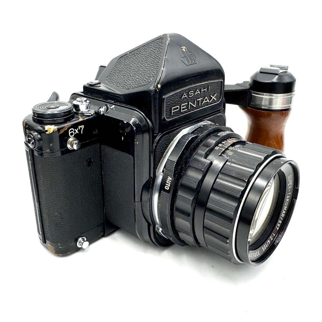 ❁完動品❁Pentax 6×7 TTL 105mm F2.4 グリップ付き