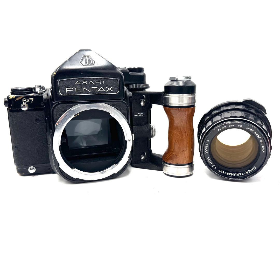 ❁完動品❁Pentax 6×7 TTL 105mm F2.4 グリップ付き