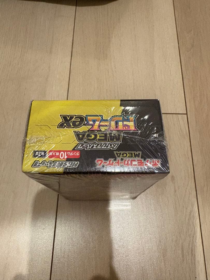 ポケモンカードゲーム ハイクラスパック MEGAドリームEX10パック入り