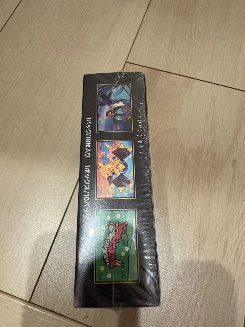 ポケモンカードゲーム ハイクラスパック MEGAドリームEX10パック入り