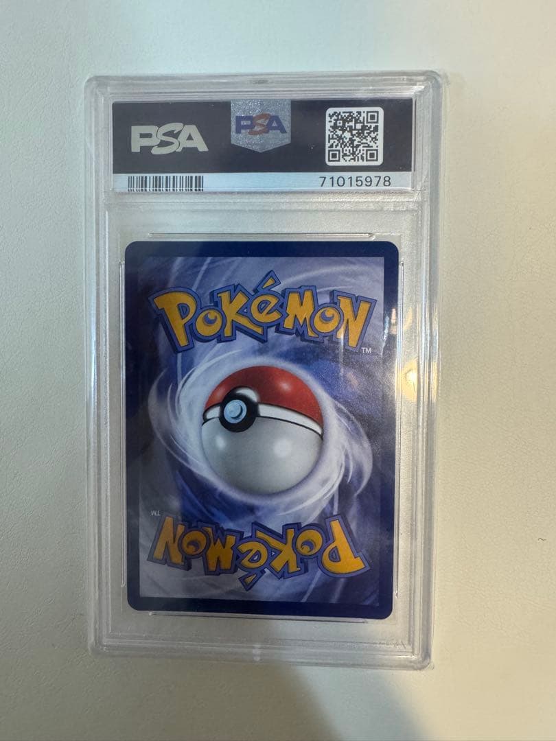 マリィ タイ語版 プロモ ホロ 2022