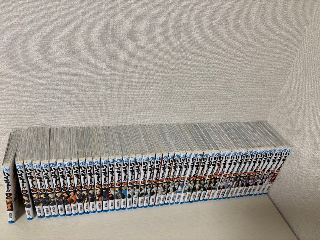 ハイキュー‼︎ 全巻セット 1巻〜45巻