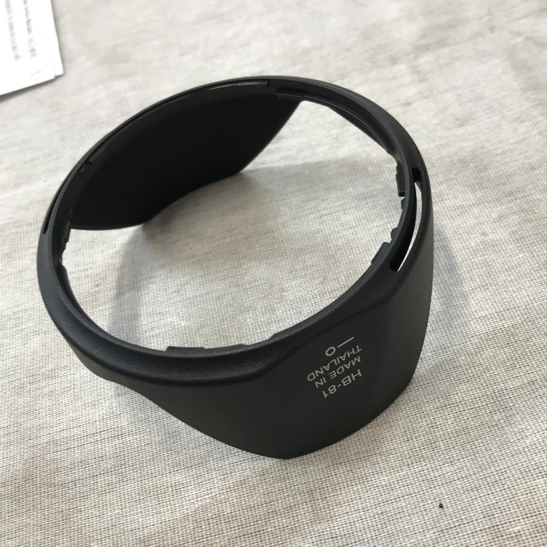 Nikon 広角ズームレンズ AF-P 10-20mm f/4.5-5.6G