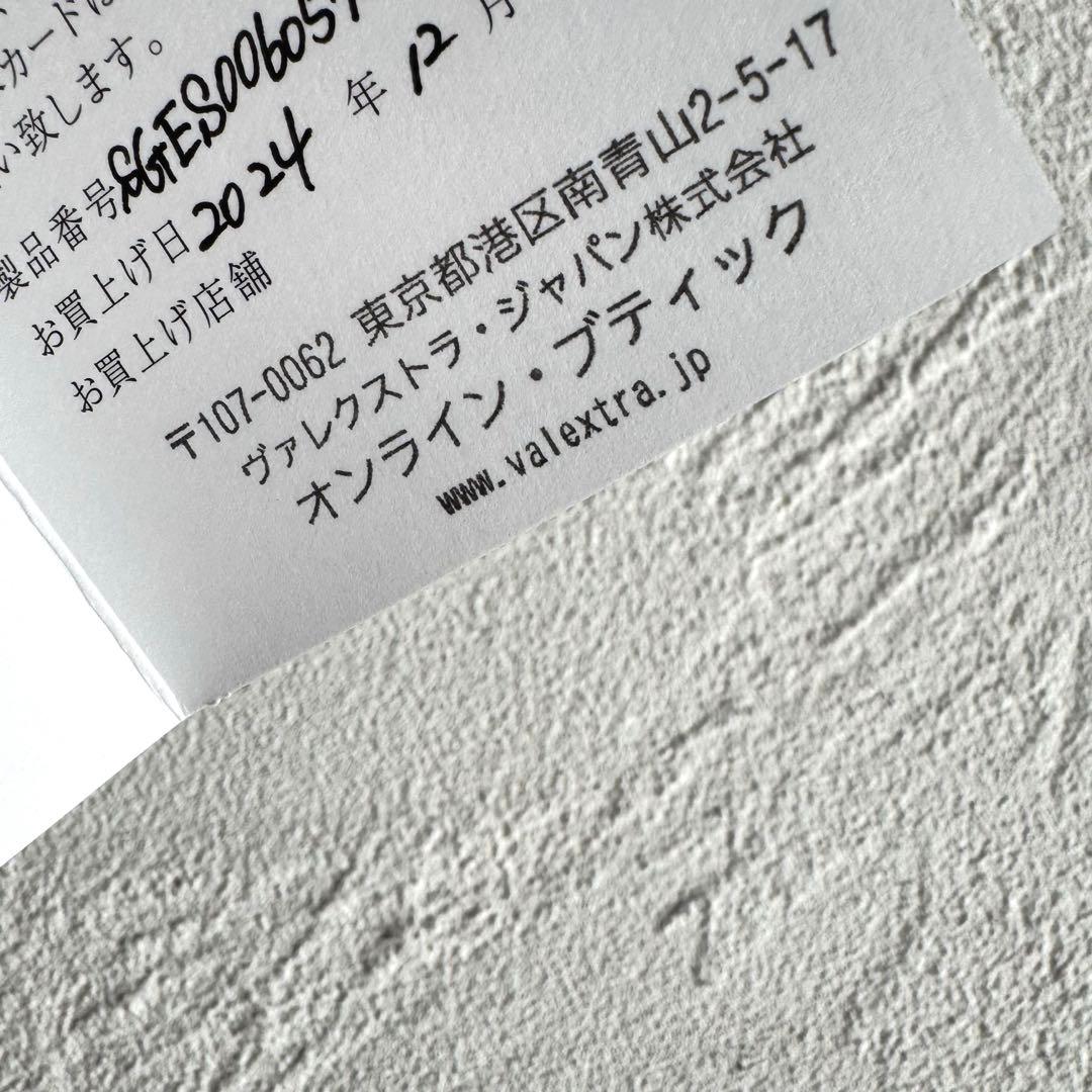 Valextra ヴァレクストラ マイクロイジィデ用 ハンドルカバー クリスタル