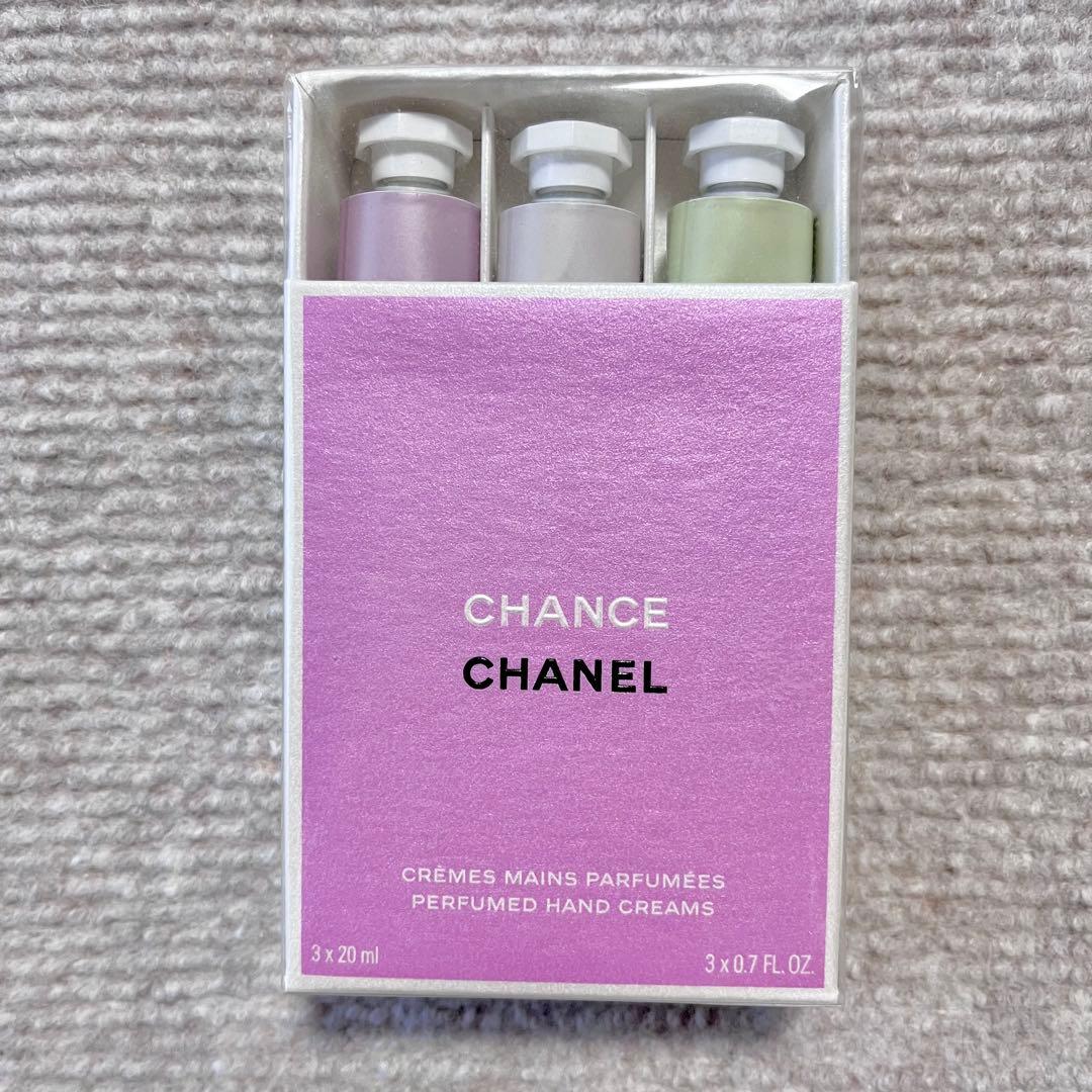 シャネル ハンドクリーム チャンス クレームマン ハンドケア