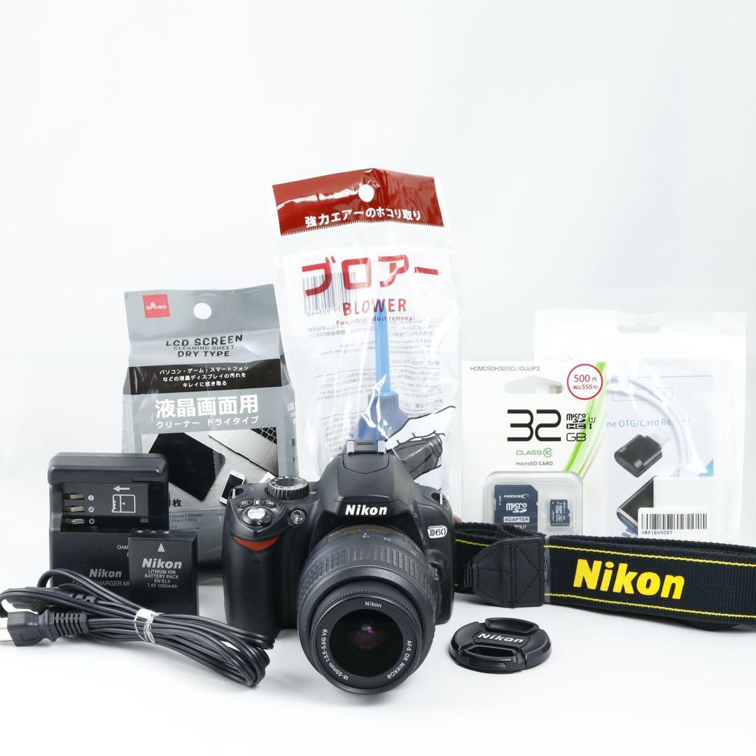 202★ 初心者 デジタル一眼レフ ★NIKON ニコン★D60 ★スマホ転送
