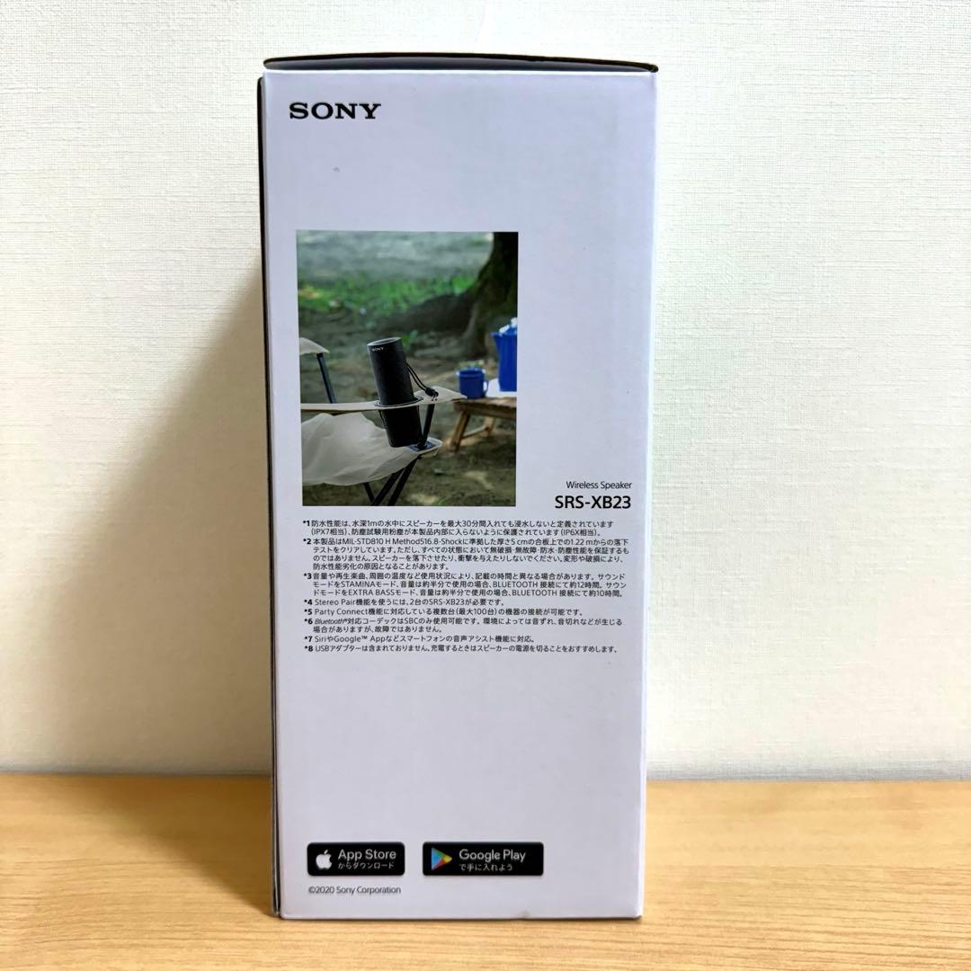 M&A　SONY ワイヤレスポータブルスピーカー SRS-XB23