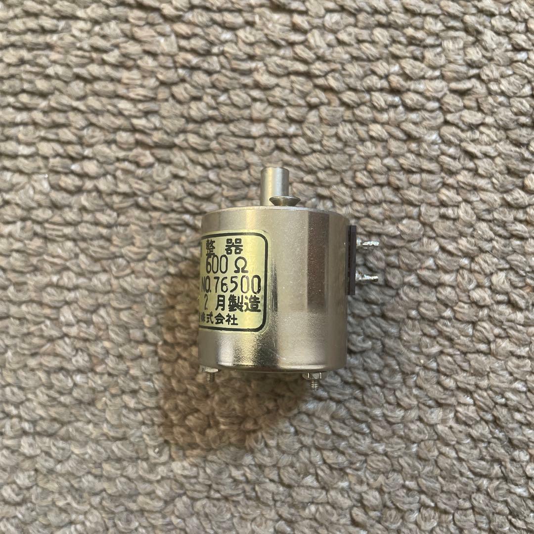 ［新古品］音量調整器　東京光音電波株式会社