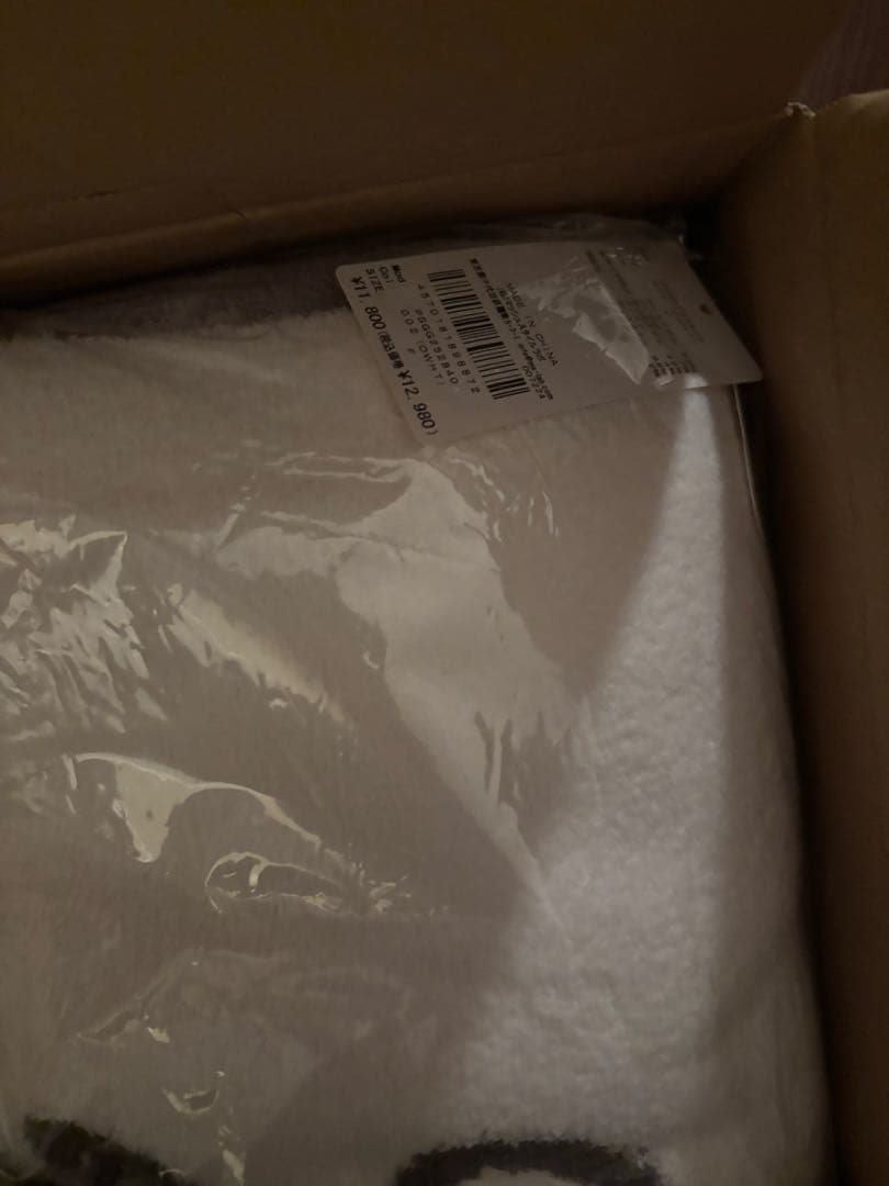 ジェラートピケ　マルチカバー