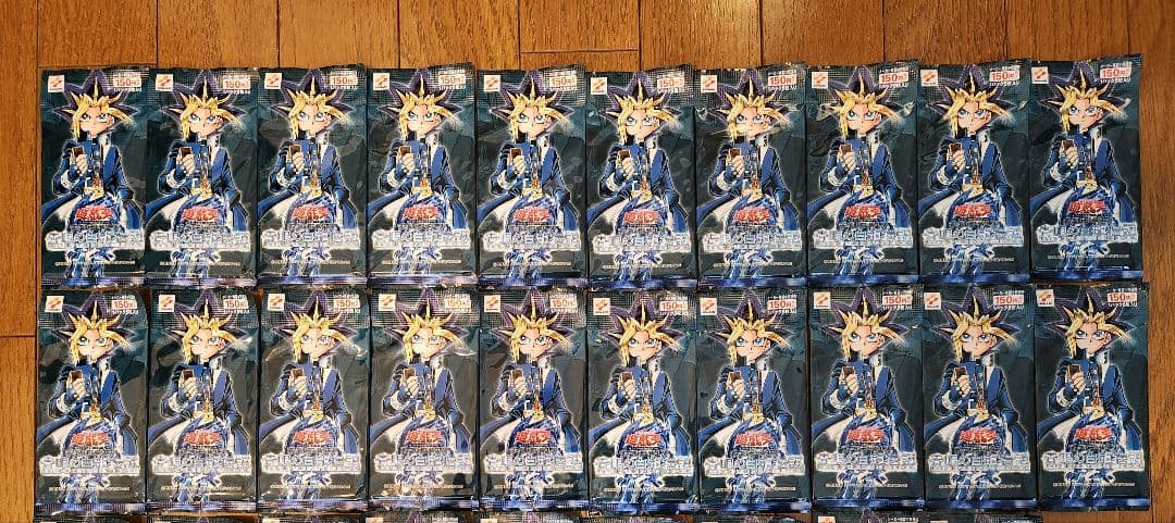 遊戯王　青眼の白龍伝説　未開封20パック　美品 箱付き