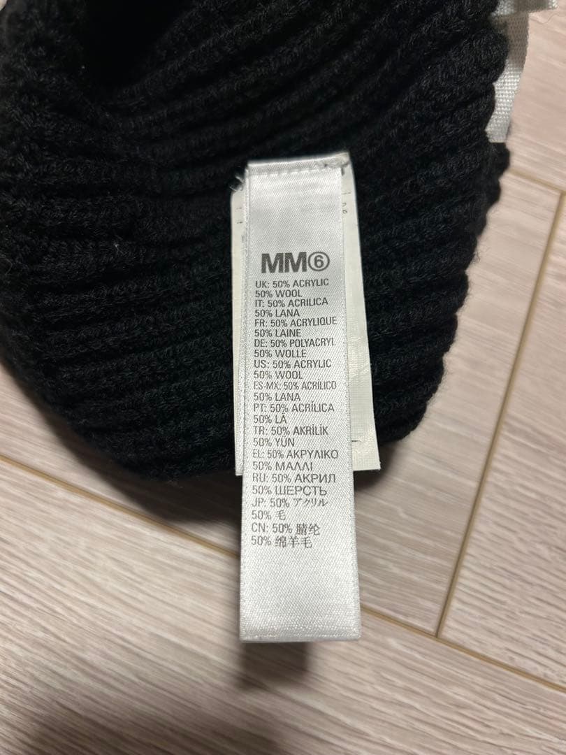 MM6　Maison Margiela　ロゴ　ニット帽