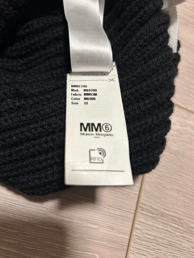 MM6　Maison Margiela　ロゴ　ニット帽