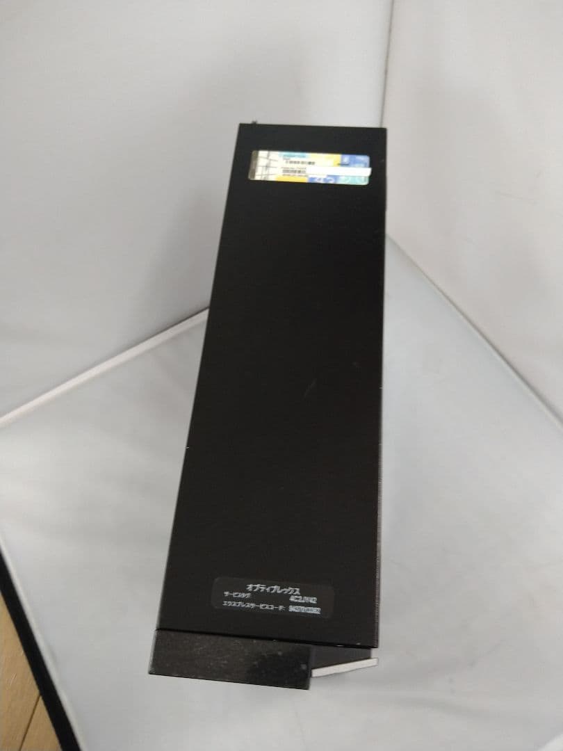 DELL OptiPlex3020 第4世代i5 デスクトップ　Windows7