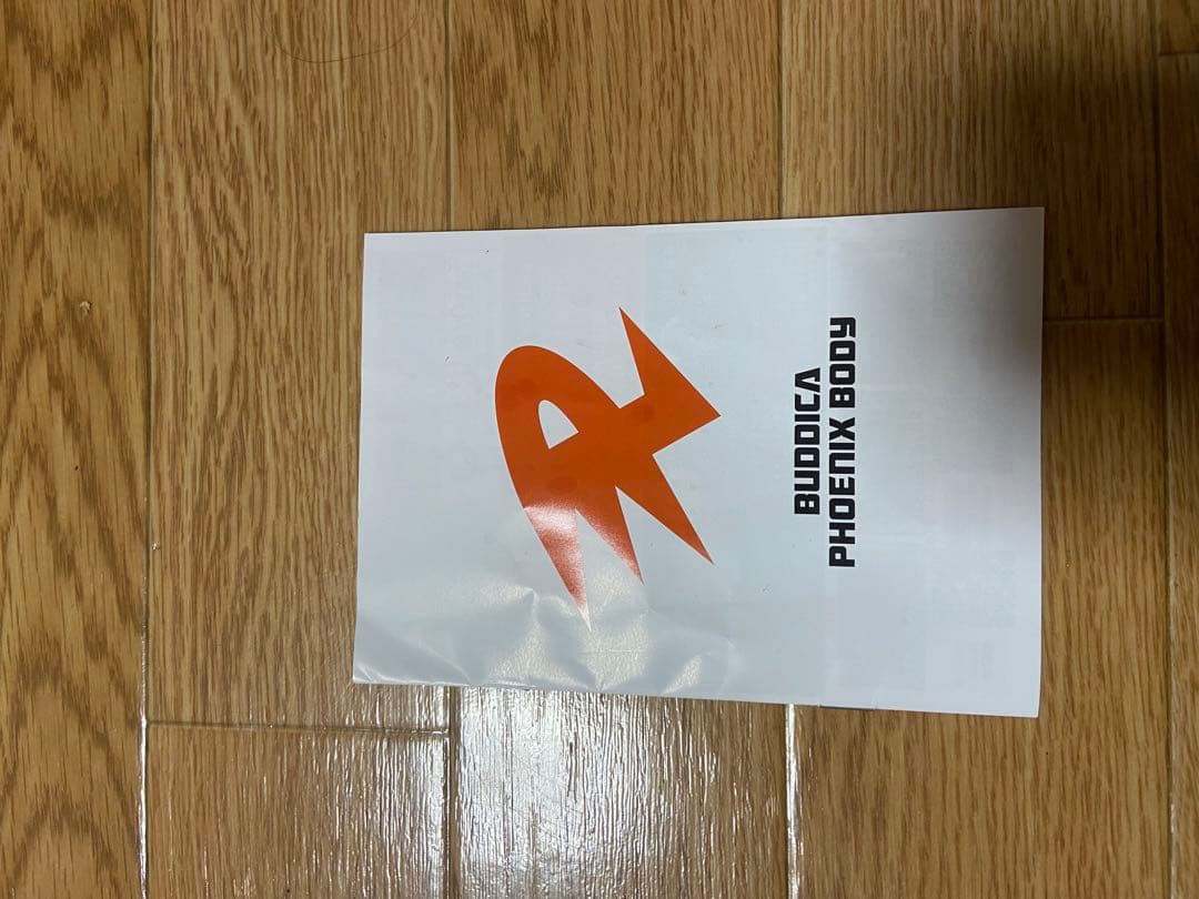 バディカ　フェニックス　メンテナンスキット