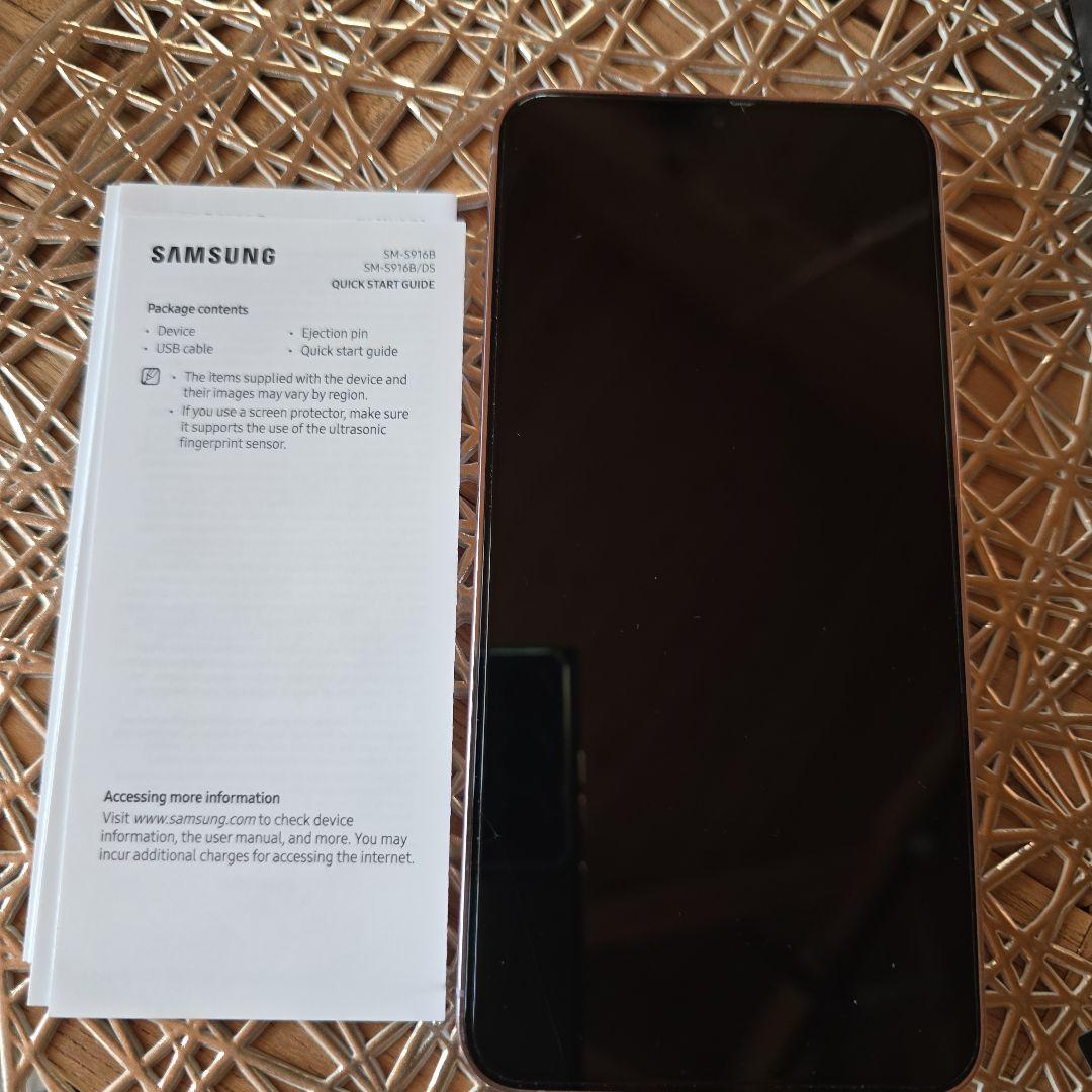 areになっております！