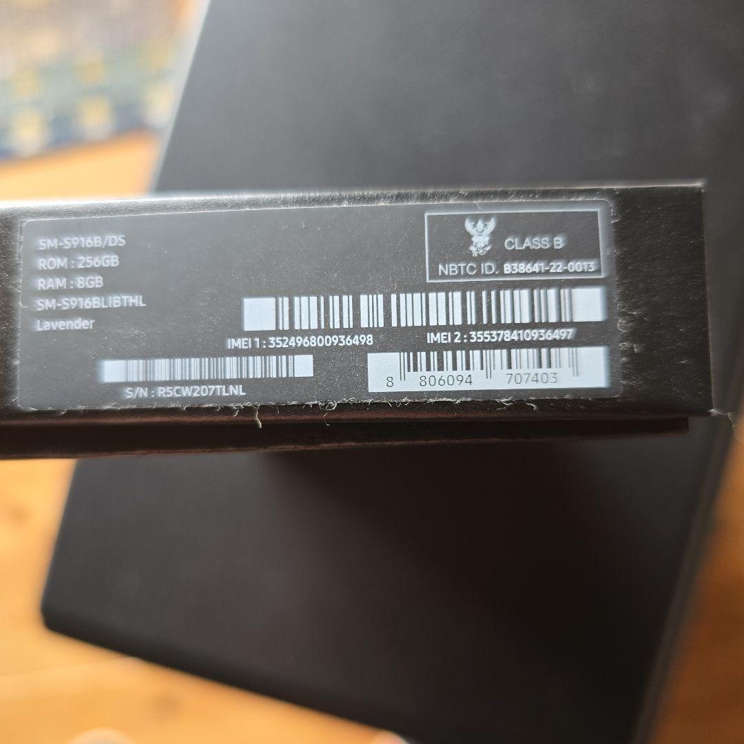 areになっております！