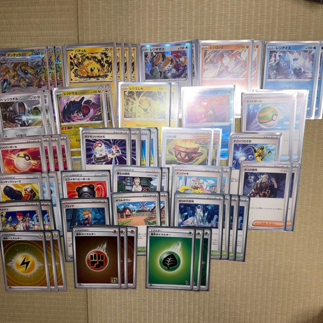 (引退まとめ売り)ポケカデッキ　20個セット+カードセット