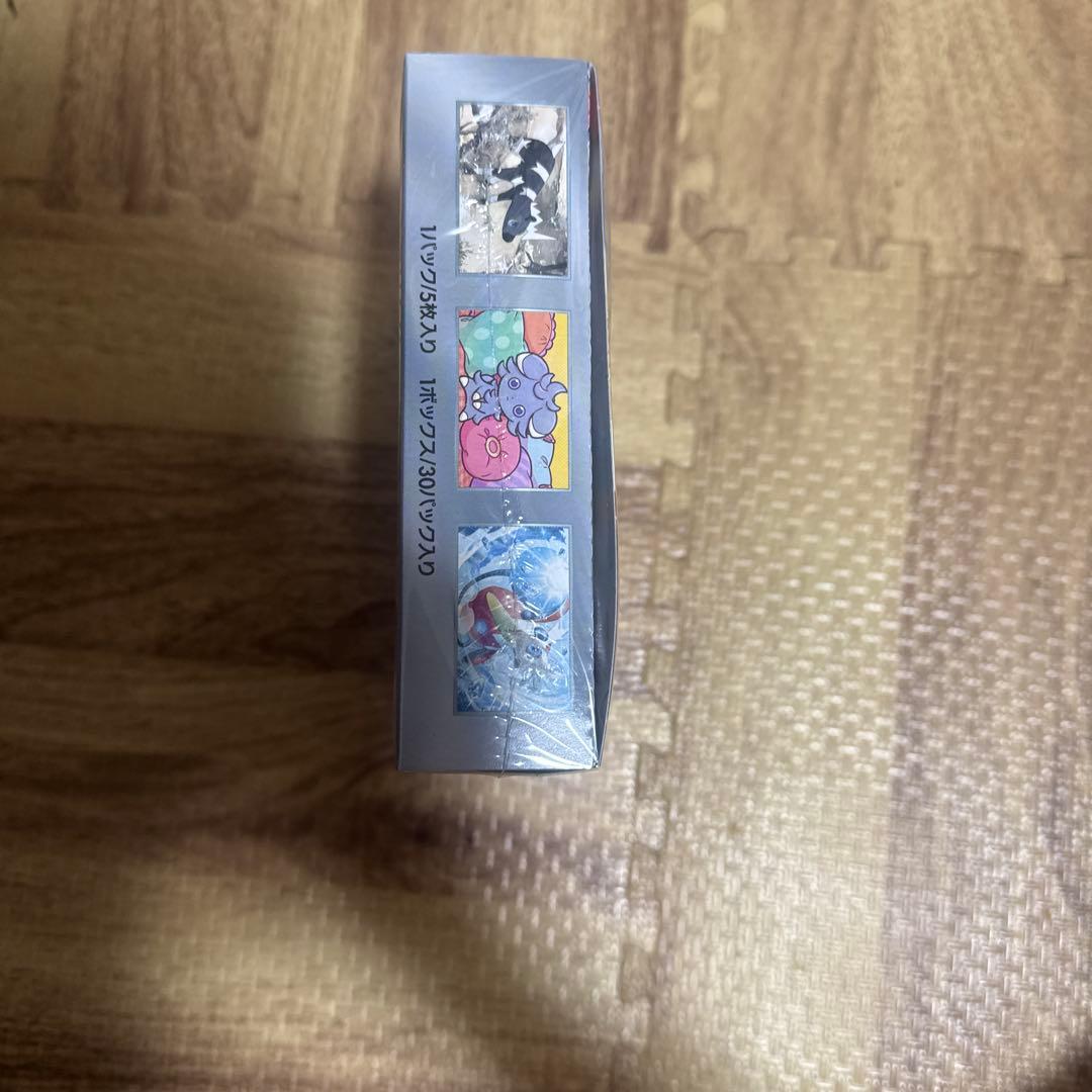 ポケモンカードゲーム 超電ブレイカーシュリンク付き