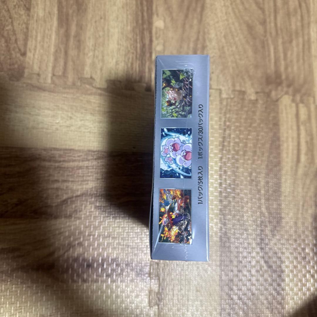 ポケモンカードゲーム 超電ブレイカーシュリンク付き