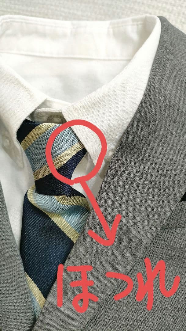 フォーマルスーツセット グレー マインクラフト 120 ローファー 入学式