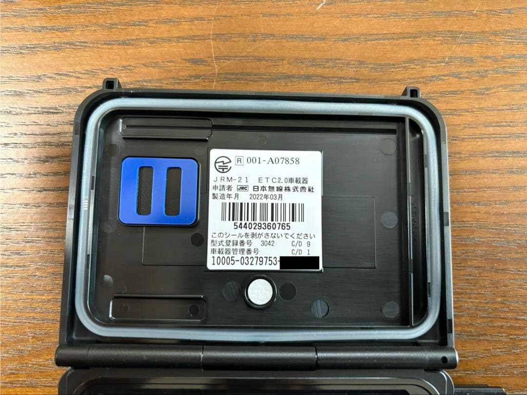 日本無線 バイク用 ETC2.0 JRM-21 動作確認済