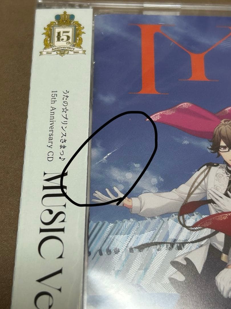 15th Anniversary CD うたプリ 日向大和 直筆サイン 大和