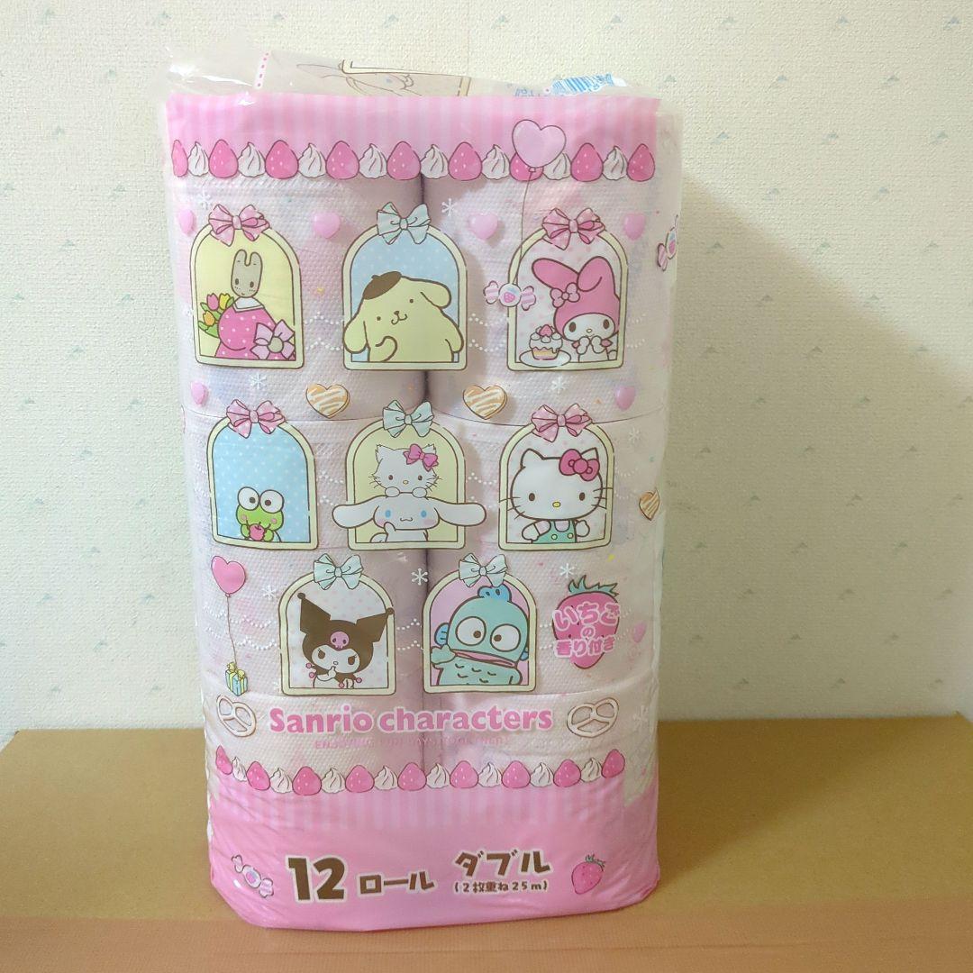 アミューズメント景品　12点セット