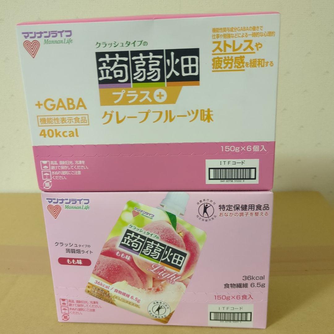 アミューズメント景品　12点セット