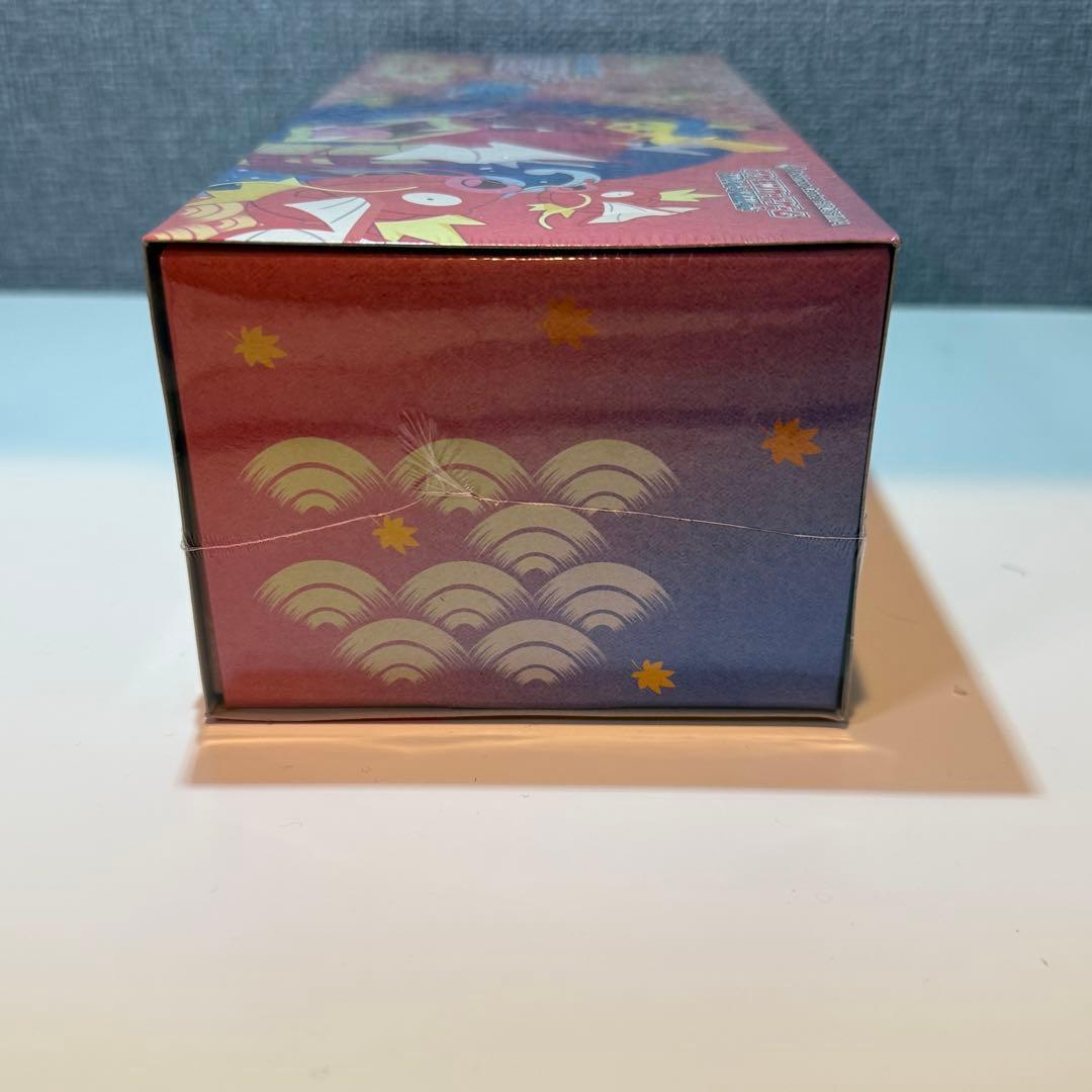 【即日発送可】(未開封)ポケモンセンター ヒロシマ スペシャルBOX