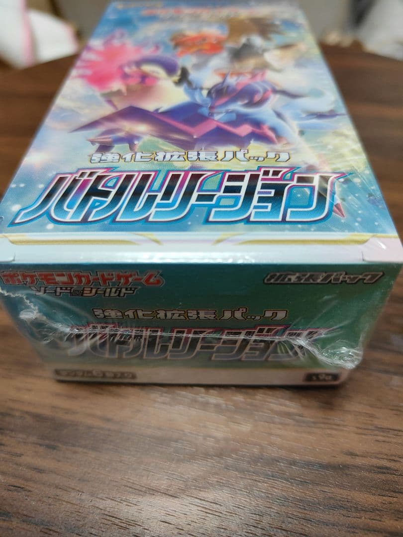 ポケモンカード　バトルリージョン　BOX　シュリンク付き　未開封