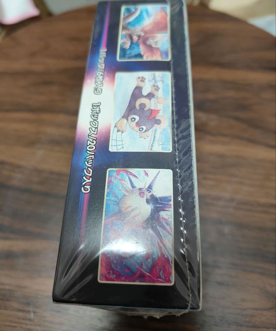 ポケモンカード　バトルリージョン　BOX　シュリンク付き　未開封