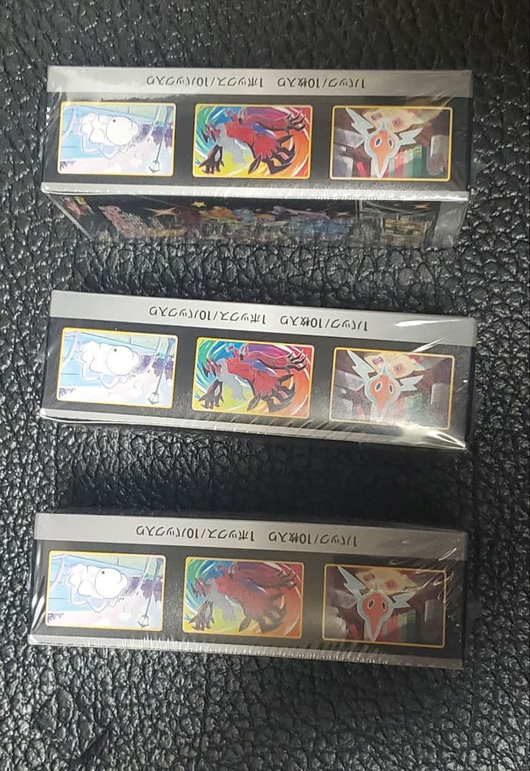 シャイニースターV　３BOX　ポケモンカードゲーム　シュリンク付