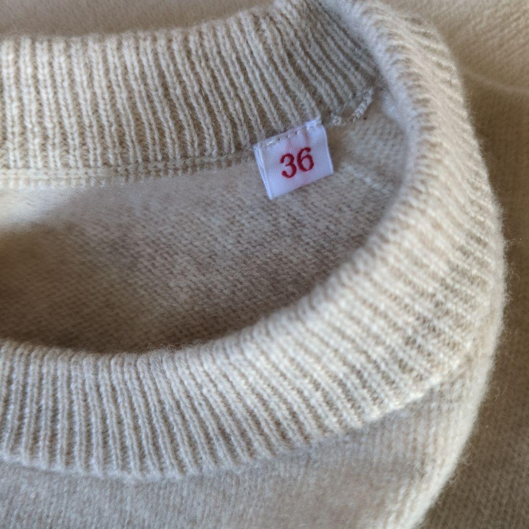 ＊美品＊DANTON ベージュ クルーネックセーター