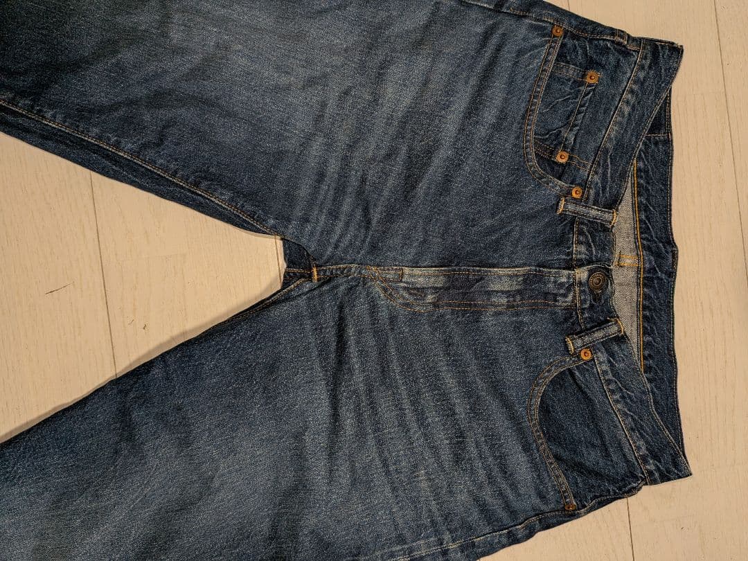 ウェアハウス　セコハン　1105 W33