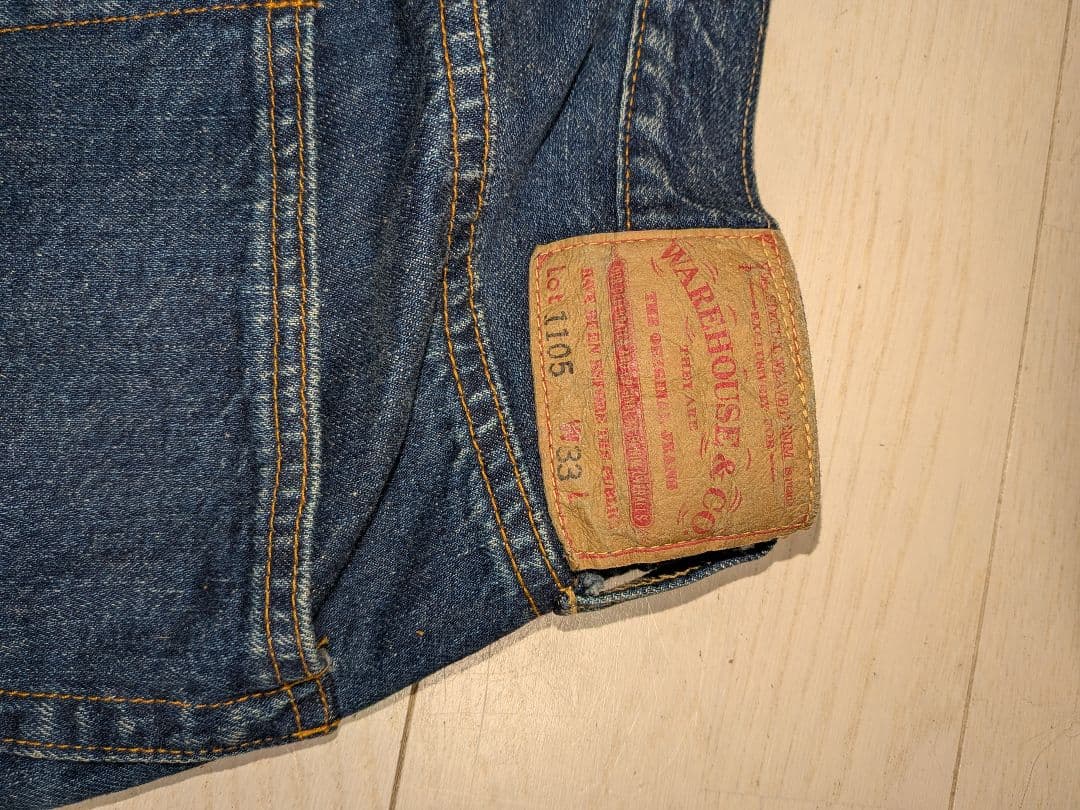 ウェアハウス　セコハン　1105 W33