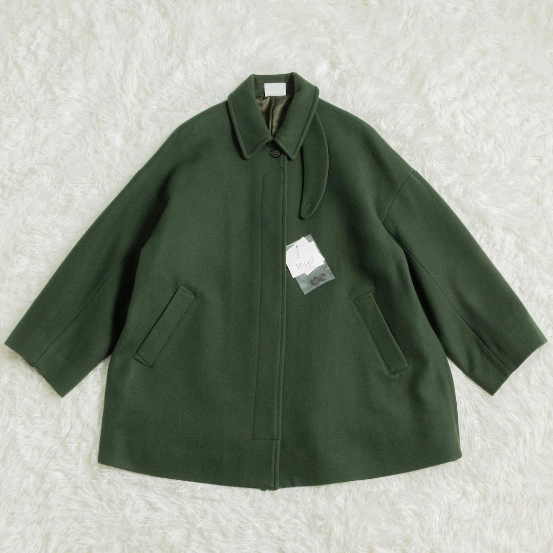 未使用 yuni 24AW ウールスーパー100 ミドルレングス ステンコート