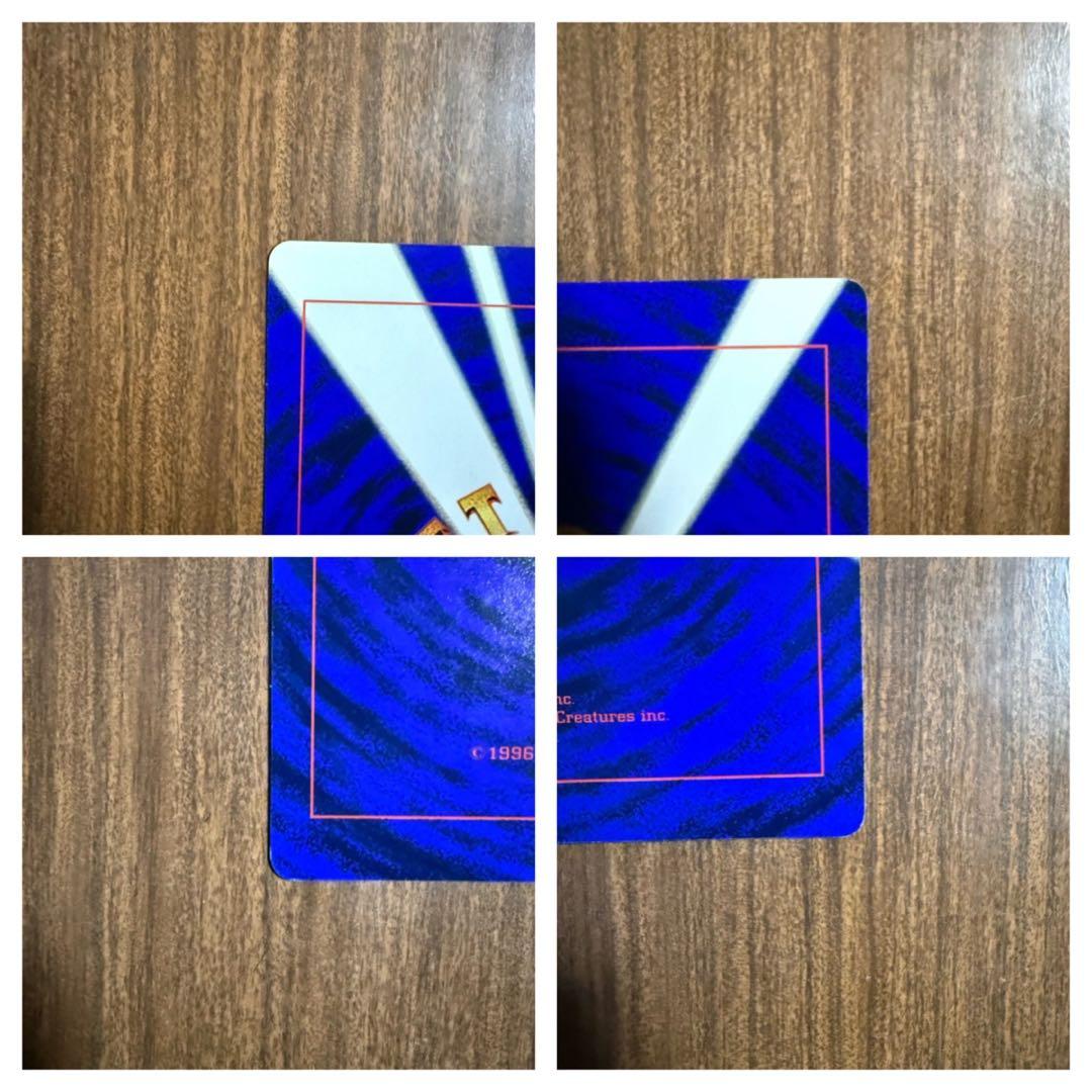 ポケモンカード　スペシャルジャンボカード4枚セット