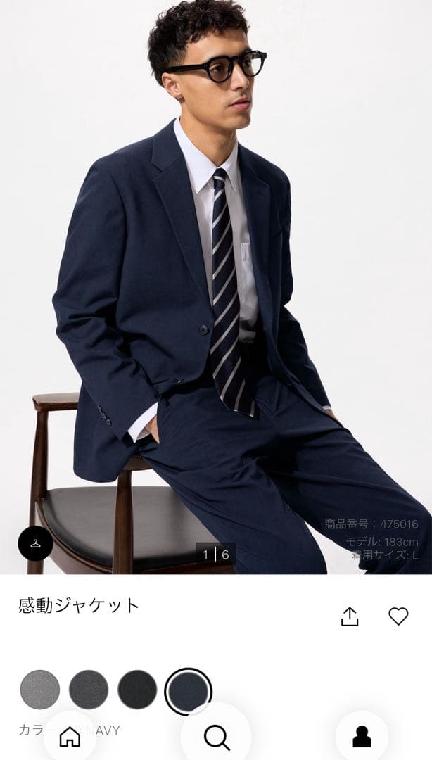 美品　感動ジャケット・感動パンツ2本・ファインクロスシャツ6枚セット　Sサイズ