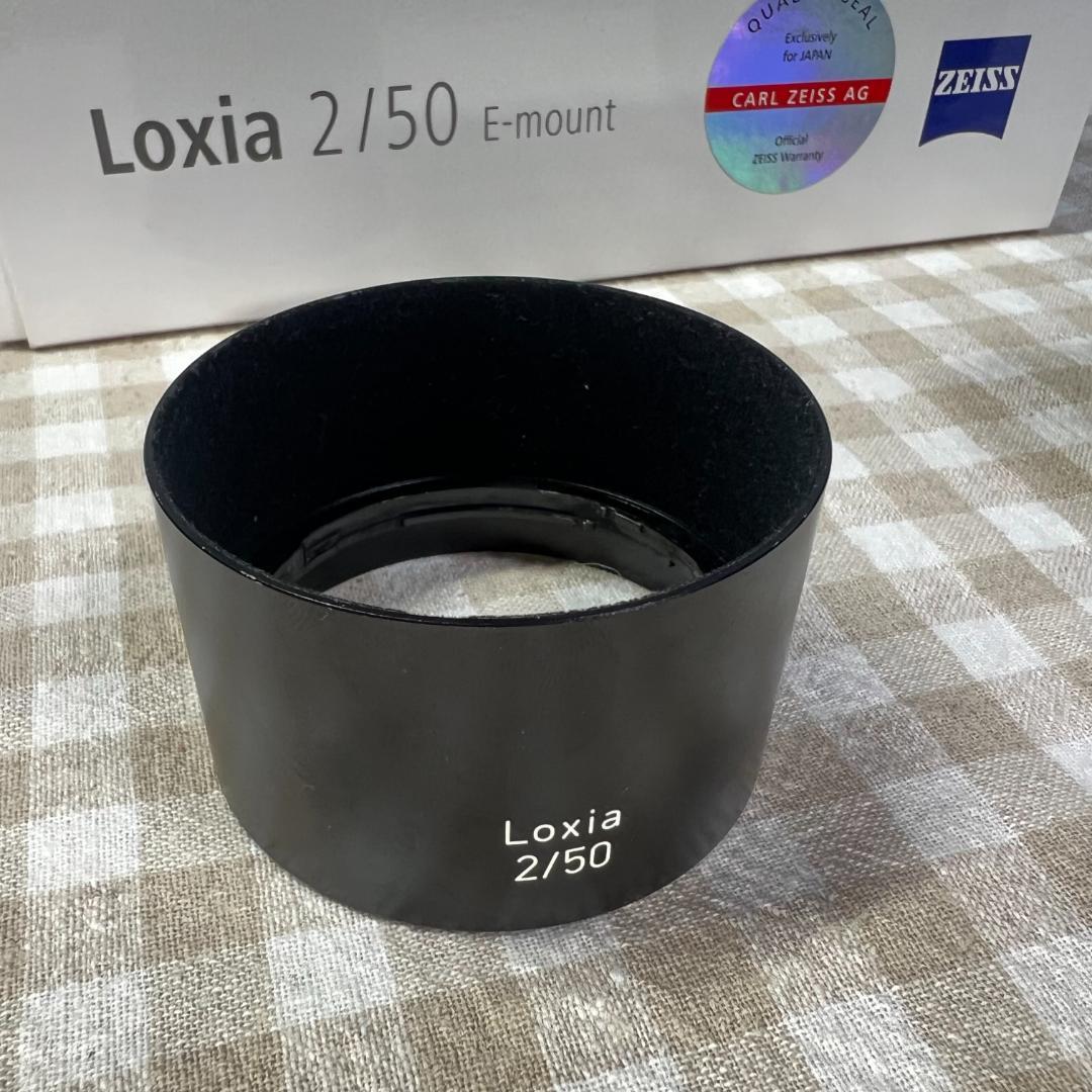 ZEISS Loxia 2/50 E-mount 標準レンズ（フルサイズ対応）