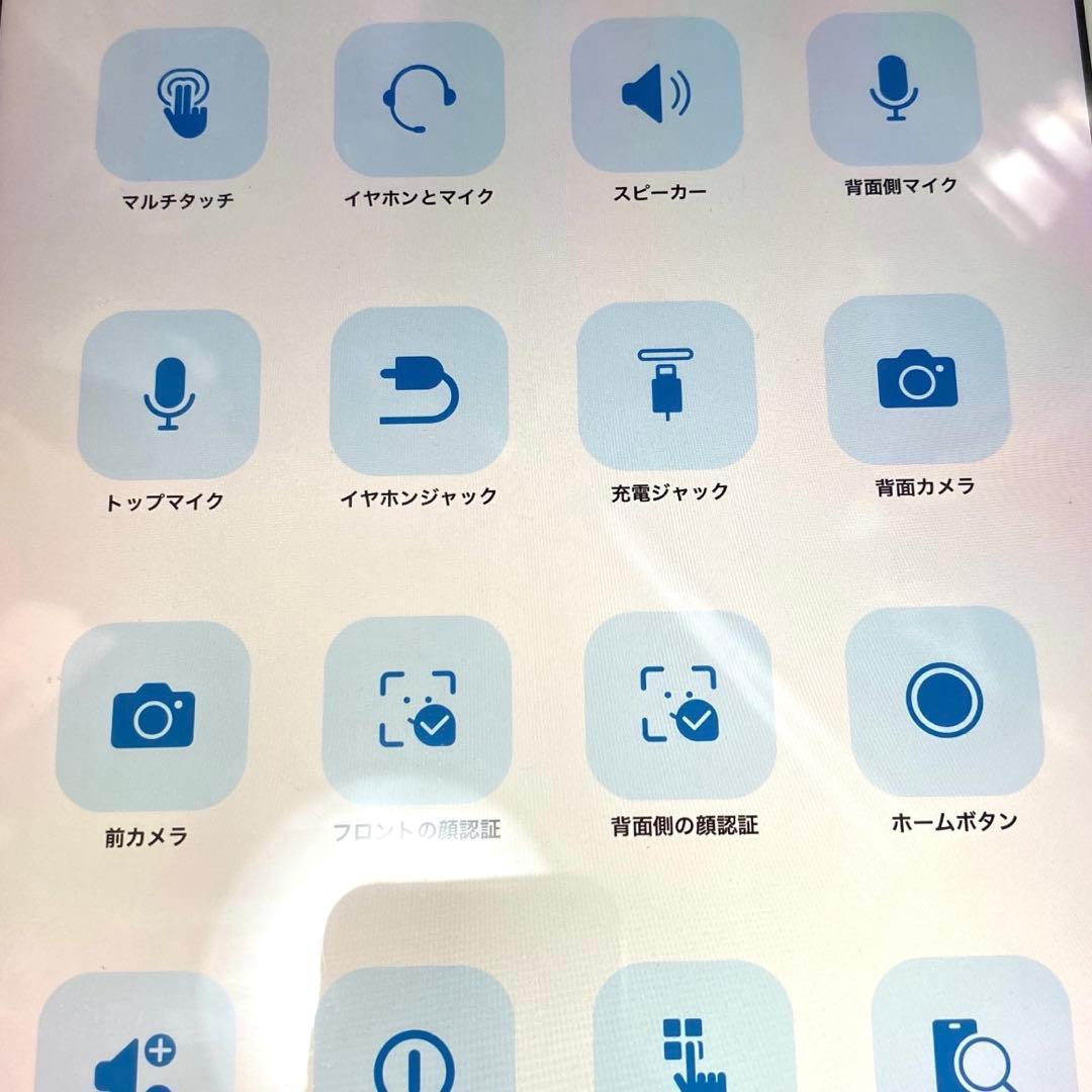 iPad7 128GB ゴールド　フィルム　ケース　アップル　ジャンク◎