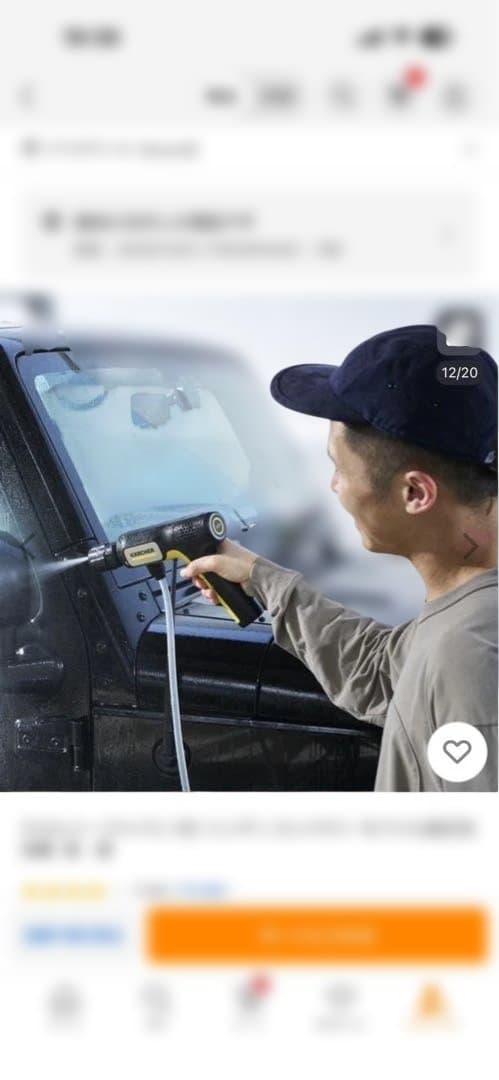 ケルヒャー　ハンディエア　折りたたみ　コンパクト　モバイル充電式