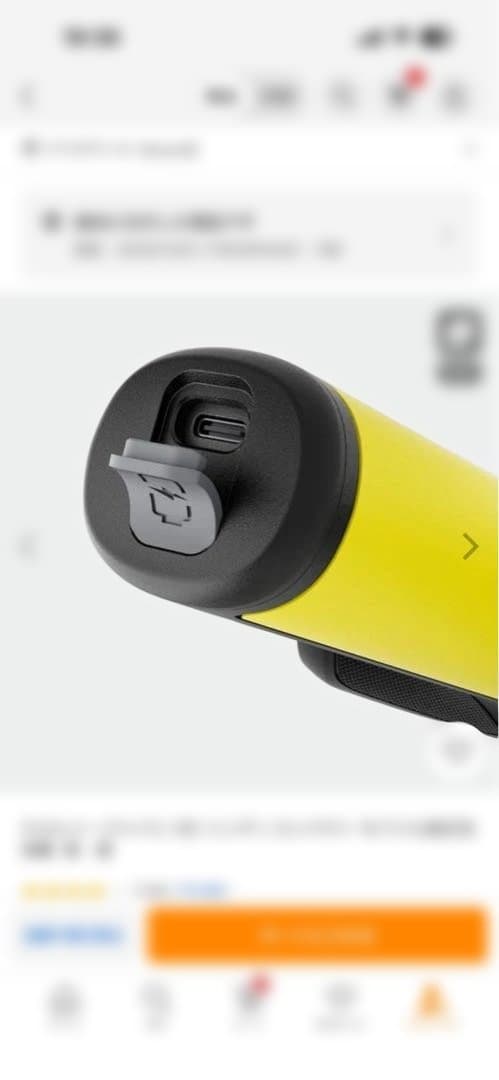 ケルヒャー　ハンディエア　折りたたみ　コンパクト　モバイル充電式