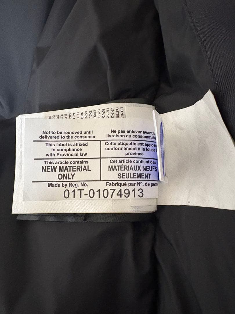   ダウンジャケット ラッセル　S