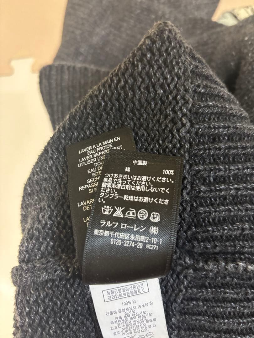 RRL セーター　ラルフローレン