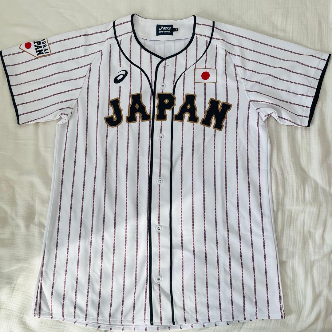 柳田悠岐　ユニフォーム　応援タオル　侍ジャパン