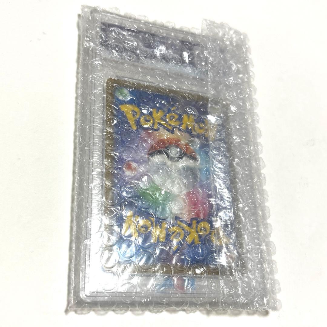 ポケカ ピカチュウ マック プロモ PSA10