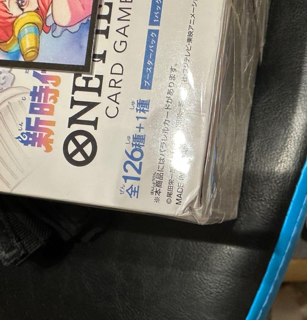 限定出品　ワンピース　テープ付き　未開封11BOXセット