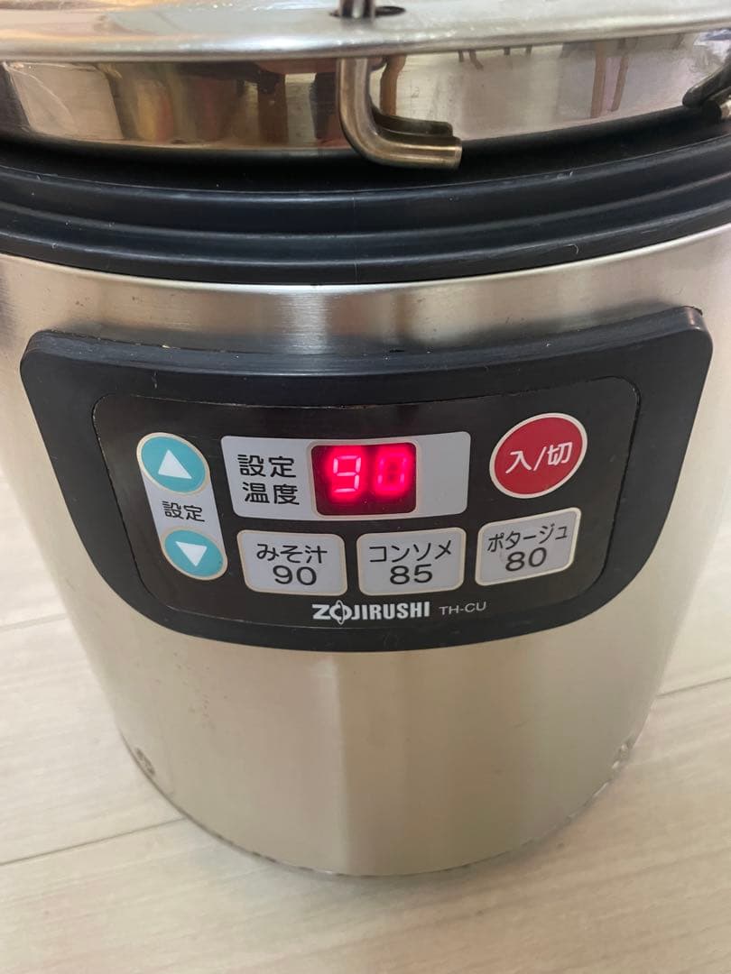 TH-CU080 業務用　13年製